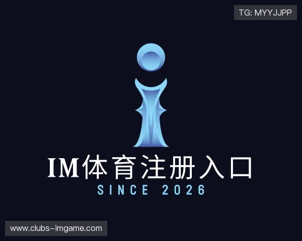 知道IM体育注册入口
