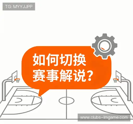 疑问解答集